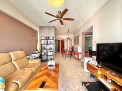 Simei Green Condominium (D18), Condominium #588835211